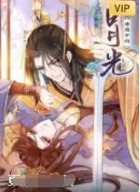 《传闻中的白月光》：当回忆照进现实，谁才是你心中真正的白月光？