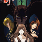 《女恶魔人》：末世觉醒！暴力美学下的爱与救赎，高能预警！