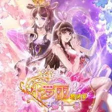 《精灵梦叶罗丽11》：仙境危机再升级，友谊与牺牲能否拯救叶罗丽战士？