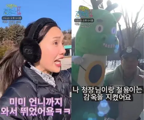 《李泳知的警察抓小偷》：爆笑越狱？李泳知带你体验心跳加速的猫鼠游戏！